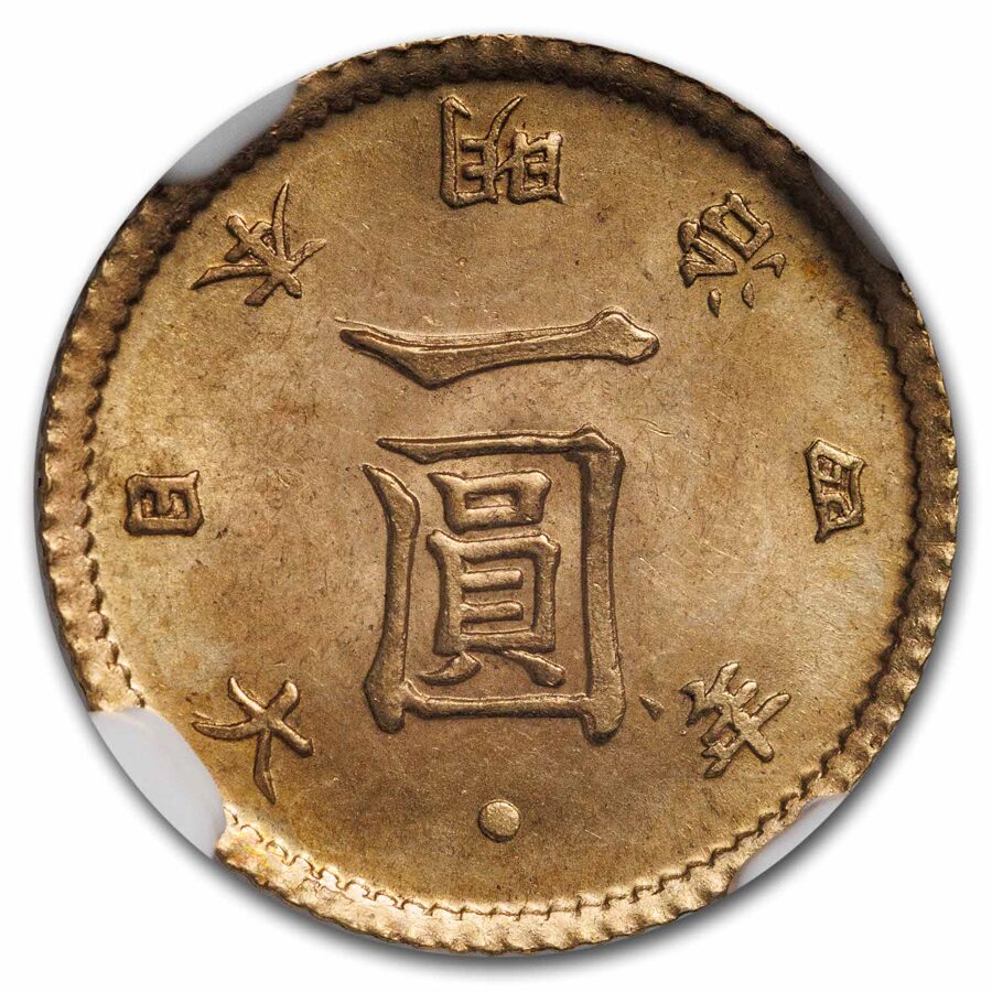 (M4) 1871 Japan Gold Yen MS-64 NGC (High Dot)