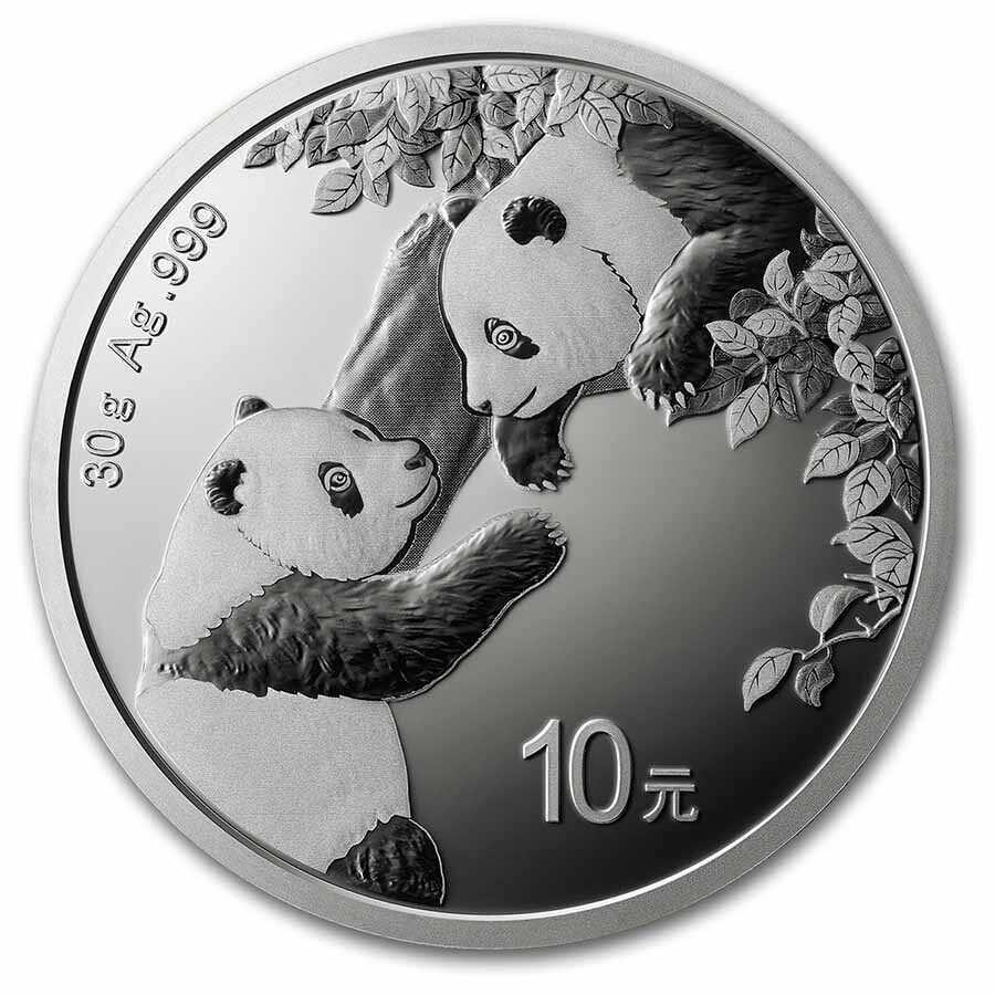 2023 China 30 gram Silver Panda (MD® Premier + PCGS FS Single)