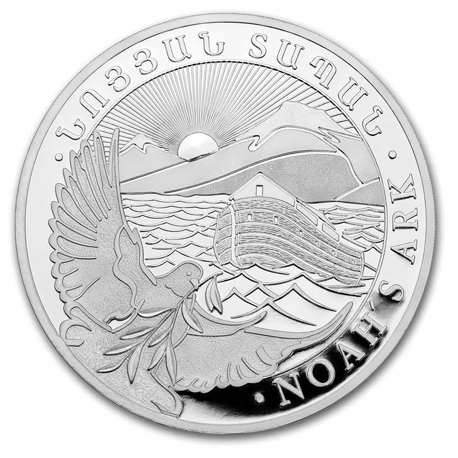 2023 Armenia 1 oz Silver Noah’s Ark (MD® Premier + PCGS FS)