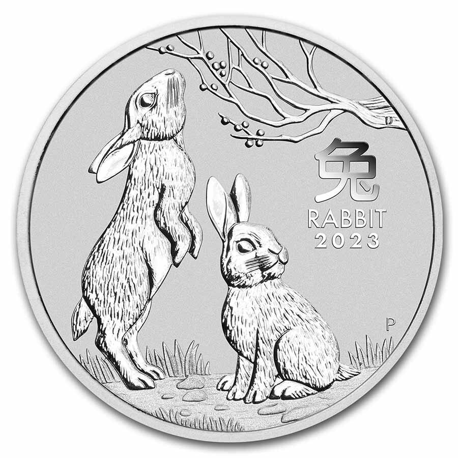 2023 AUS 1 oz Silver Lunar Rabbit MS-70 PCGS (FS, Red Label)