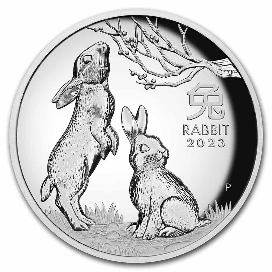 2023 Australia 5 oz Silver Rabbit HR PR-70 DCAM (FS, Red Label)