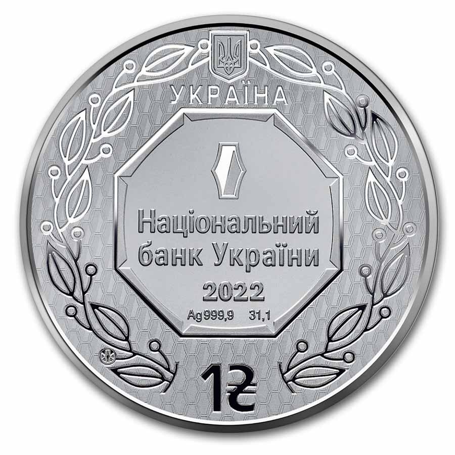 2022 Ukraine 1 oz Silver Archangel Michael BU