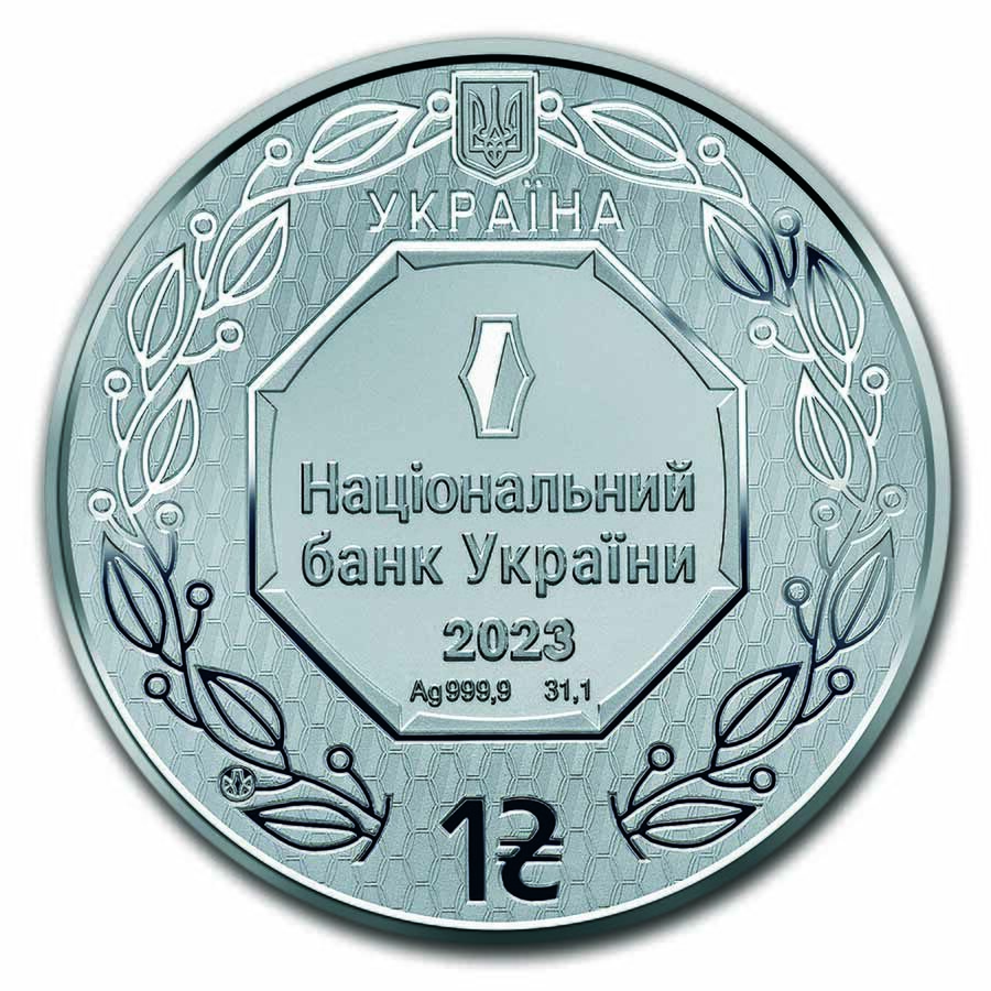 2023 Ukraine 1 oz Silver Archangel Michael BU