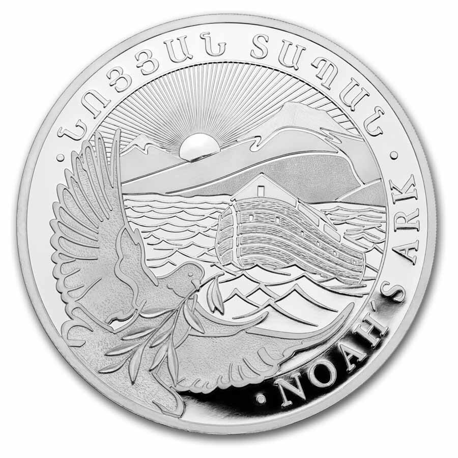 2024 Armenia 1 oz Silver Noah’s Ark (MintDirect® Single)