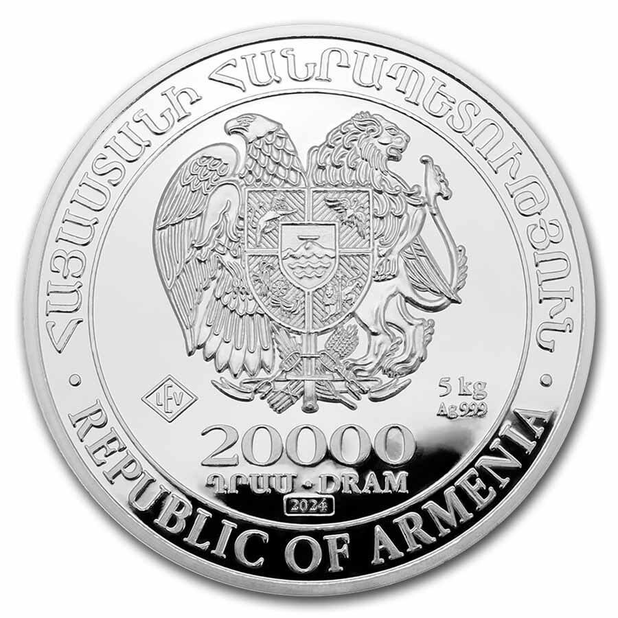 2024 Armenia 5 kilo Silver 20000 Drams Noah’s Ark