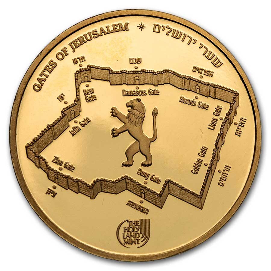 2023 Israel 1 oz Gold Gates of Jerusalem: Herod's Gate