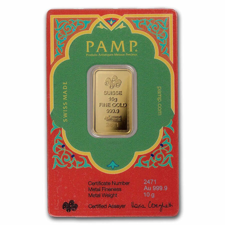 10 gram Gold Bar - PAMP Suisse (Ayatul Kursi)