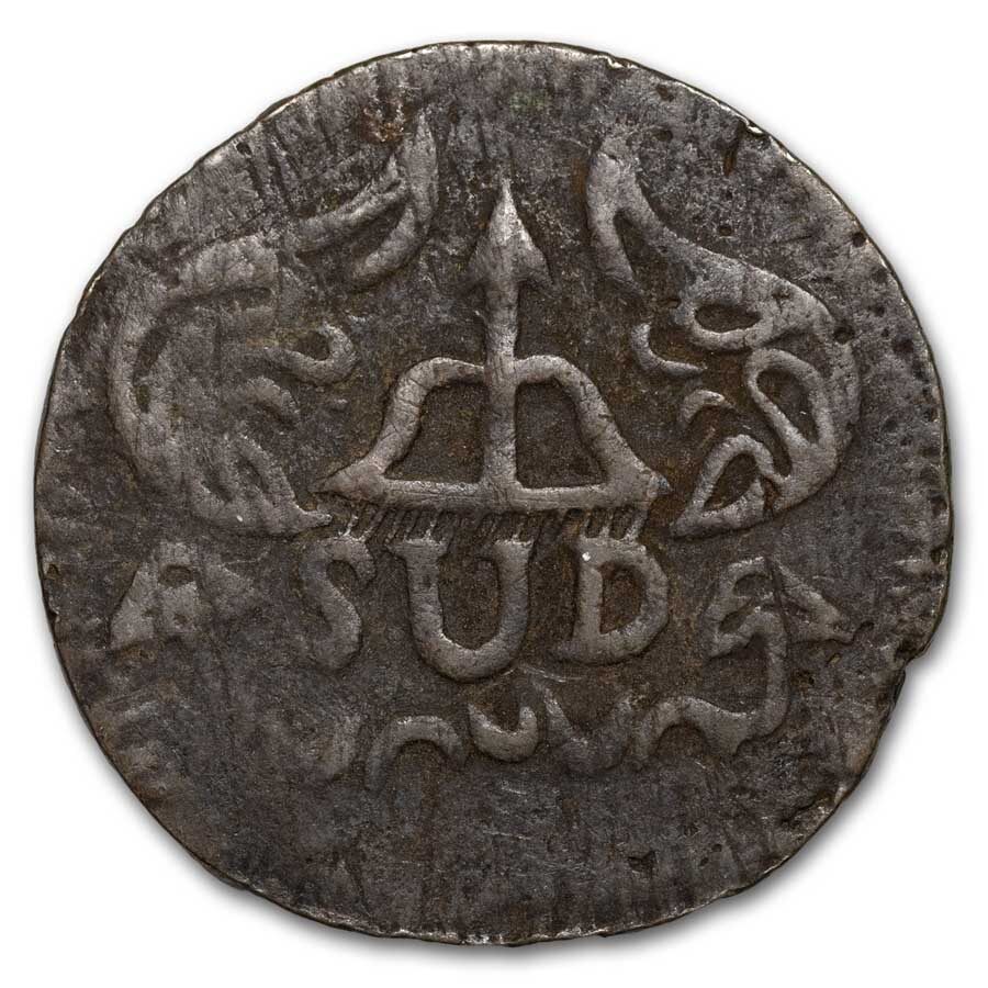 1813 Mexico Oaxaca Copper SUD 8 Reales XF