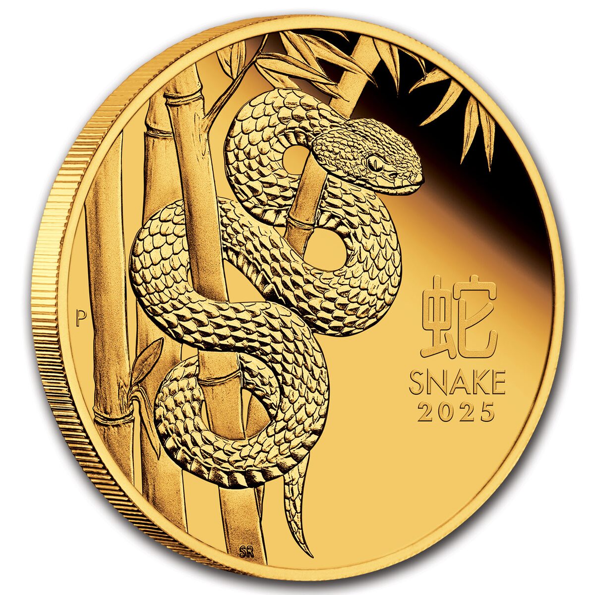 2025 Australia 1/4 oz Gold Lunar Snake Proof (w/Box & COA)