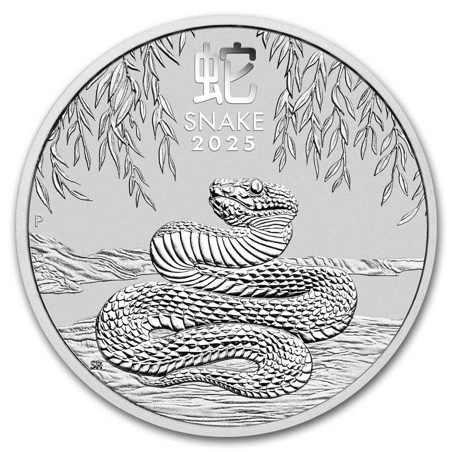 2025 AUS 1 oz Silver Lunar Snake MS-70 PCGS (First Strike)