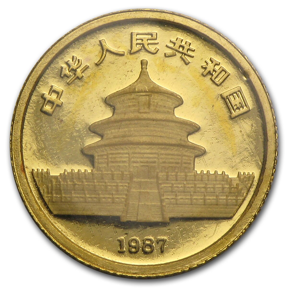 1987 China 1/20 oz Gold Panda Proof (Sealed)