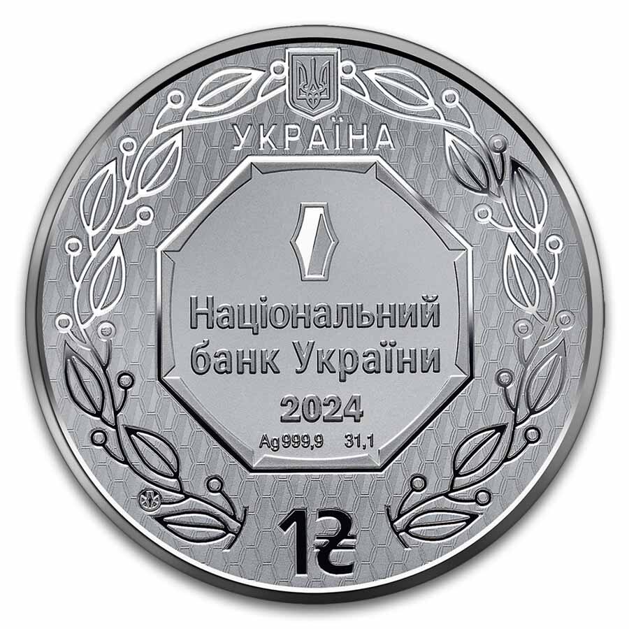 2024 Ukraine 1 oz Silver Archangel Michael BU