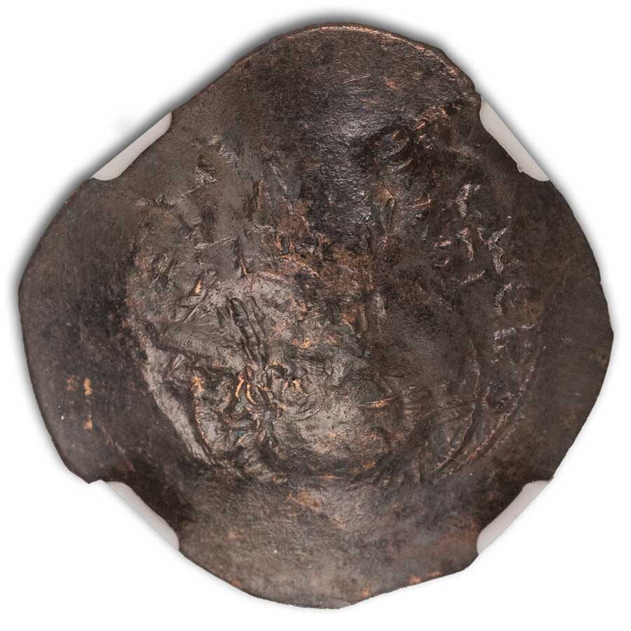 Byzantine Billon Aspron Trachy Alexius III (1195-1203 AD) F NGC