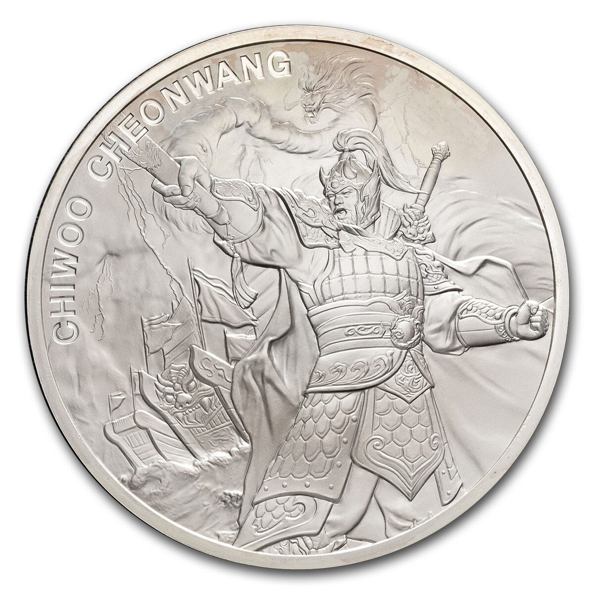 South Korea 1 oz Silver Chiwoo (Random Year, Abrasion)