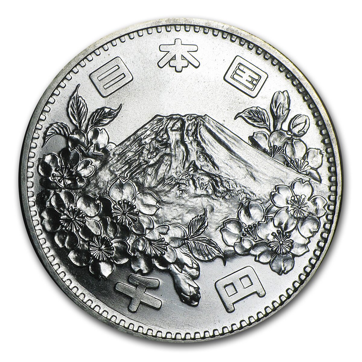 1964 Japan Silver 1000 Yen Tokyo Olympics AU/BU