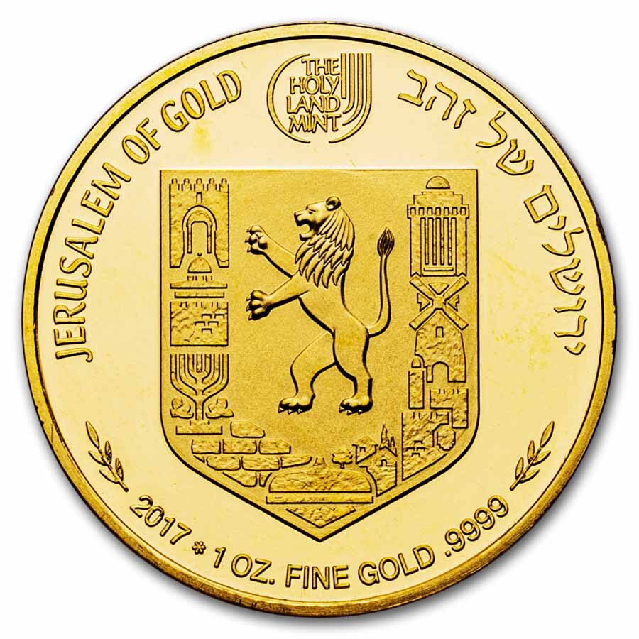 2017 Israel 1 oz Gold - Views of Jerusalem (Jewish Quarter)