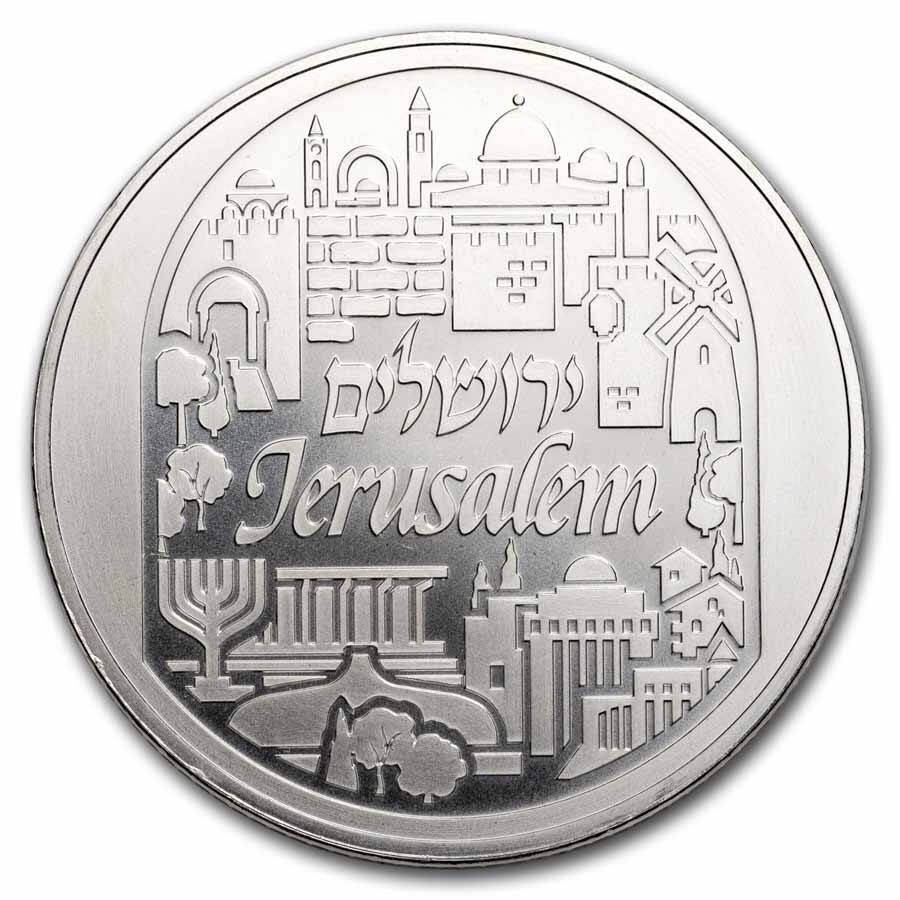 2025 1 oz Silver Round - Holy Land Mint (Jerusalem)
