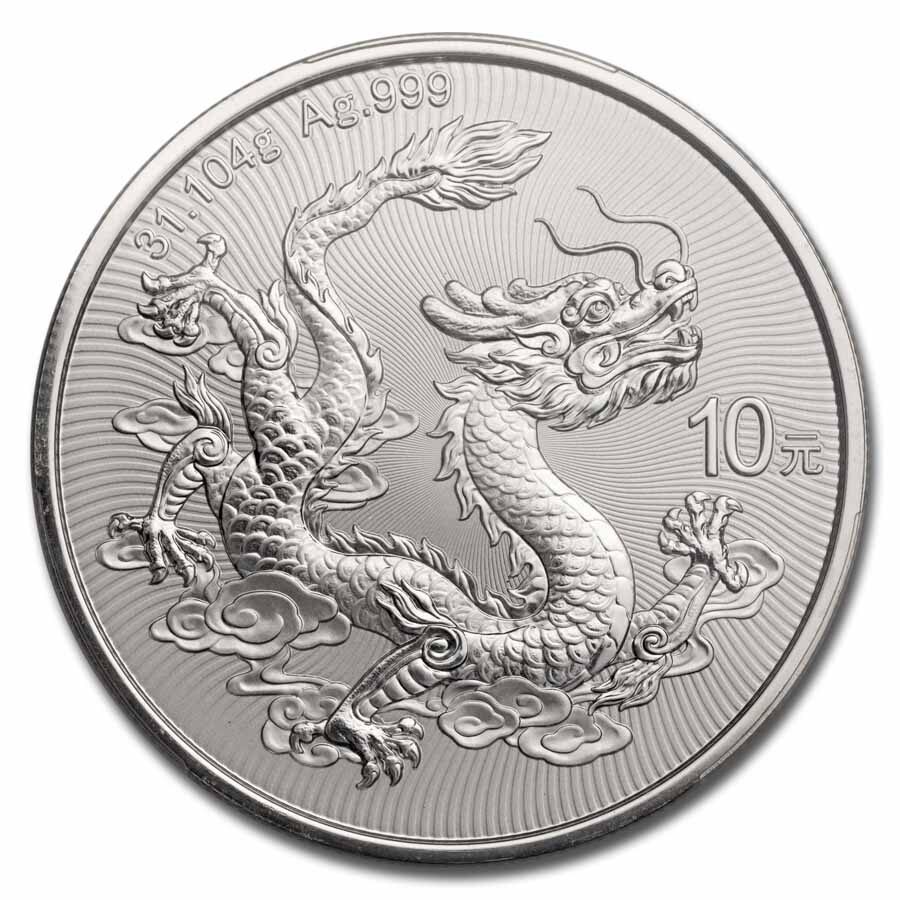 2025 China 1 oz Silver Dragon MS-70 PCGS (First Strike, Dragon)