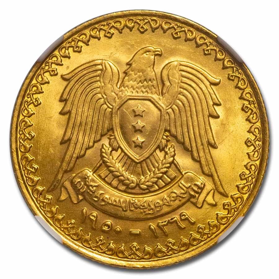 AH1369/1950 Syria Gold 1/2 Pound MS-67 NGC