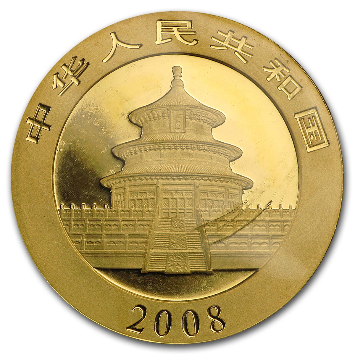 2008 China 1 oz Gold Panda BU (Sealed)
