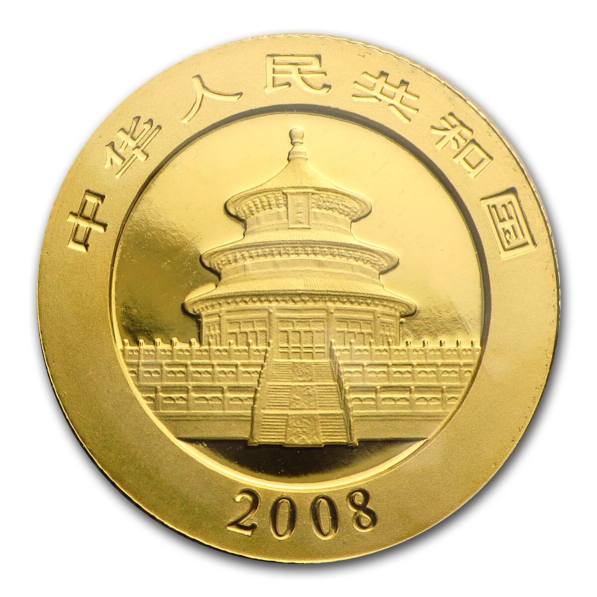 2008 China 1/10 oz Gold Panda BU (Sealed)
