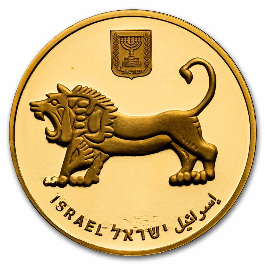 2023 Israel 1 oz Gold Jersalem of Gold: Jerusalem Theatre