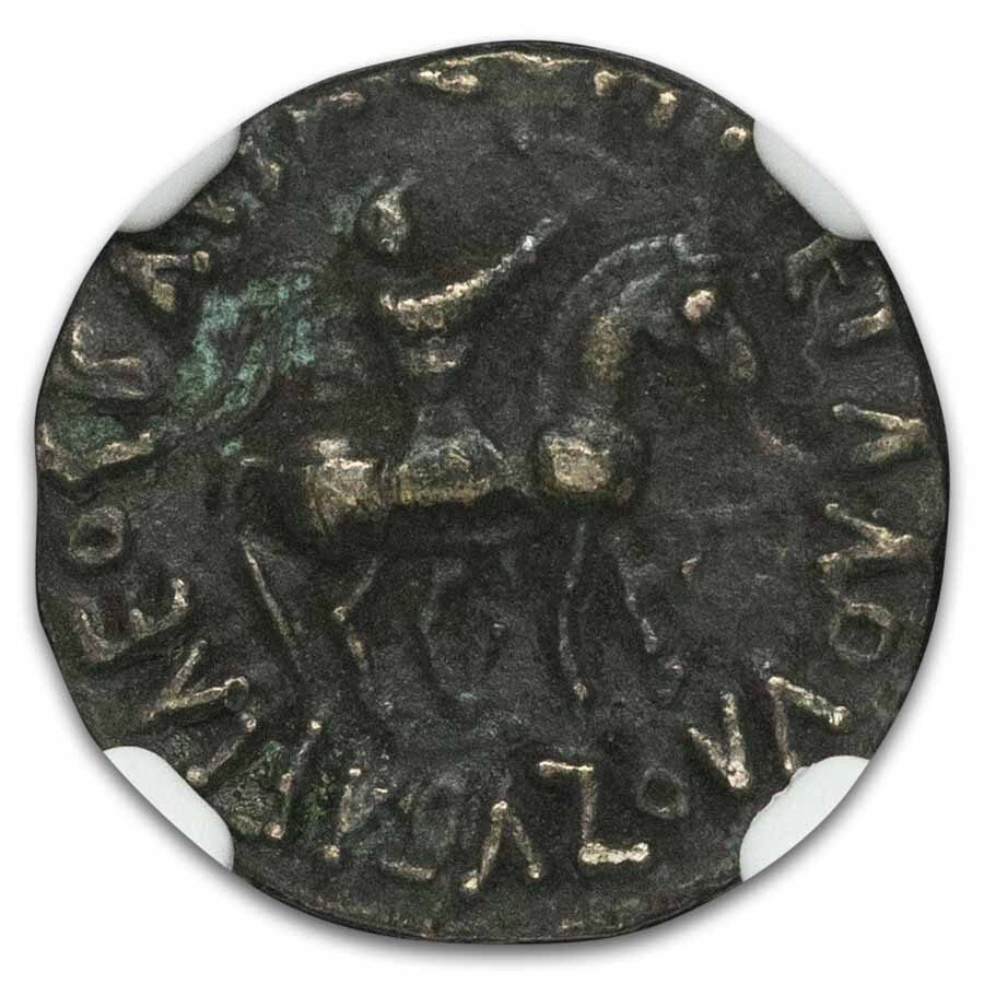Indo Scythian AR Drachm Azes I/II (c.58 BC) CH VF NGC