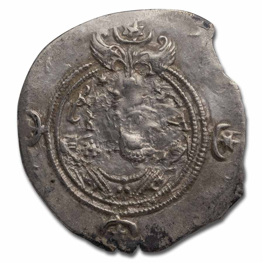 Sasanian Empire AR Drachm King Khusru II (591-628 AD) Fine NGC