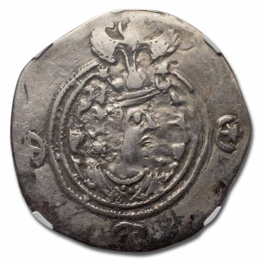 Sasanian Empire AR Drachm King Khusru II (591-628 AD) CH Fine NGC
