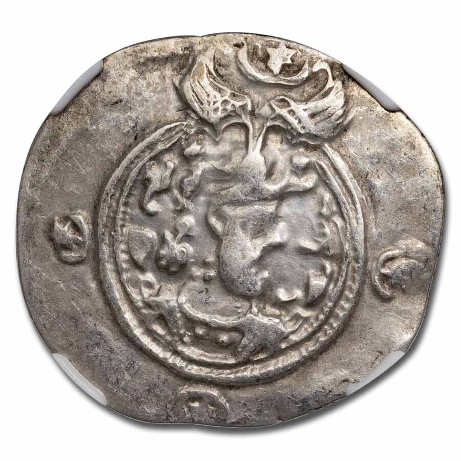 Sasanian Empire AR Drachm King Khusru II (591-628 AD) VF NGC