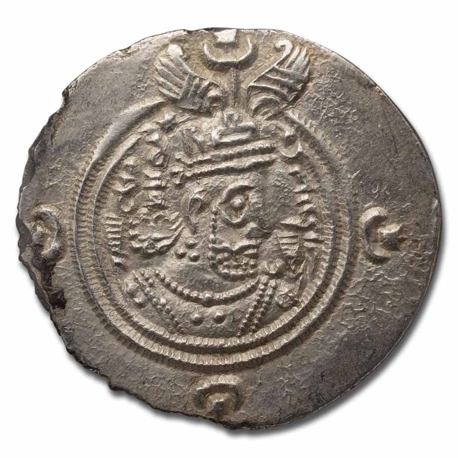 Sasanian Empire AR Drachm King Khusru II (591-628 AD) CH VF NGC