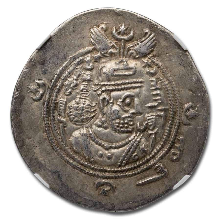 Sasanian Empire AR Drachm King Khusru II (591-628 AD) CH XF NGC