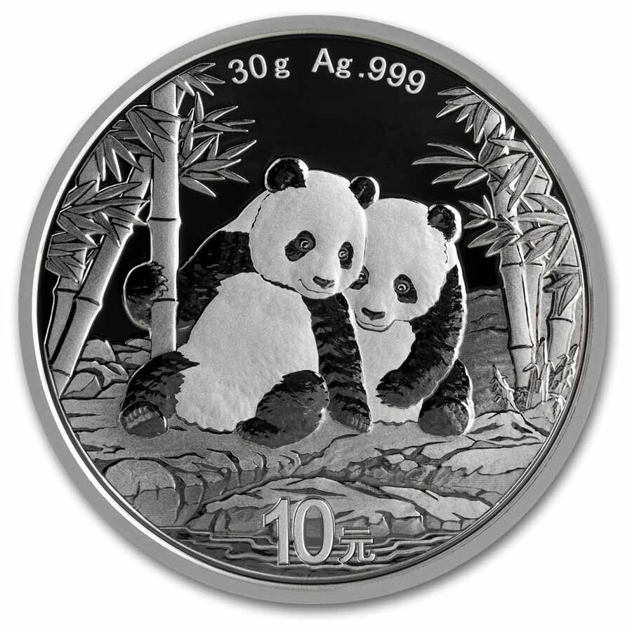 2026 China 30 gram Silver Panda (MD® Premier + PCGS FS Single)