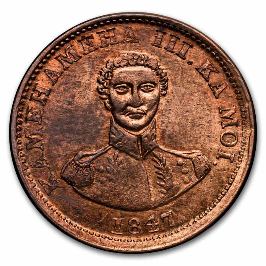 1847 Hawaii Cent BU Details (Cleaned)