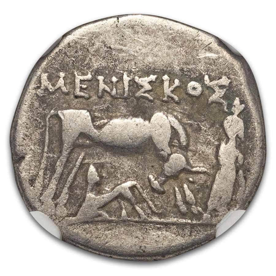 Illyria, Dyrrhachium AR Drachm (3rd-1st Cent. BC) Fine NGC