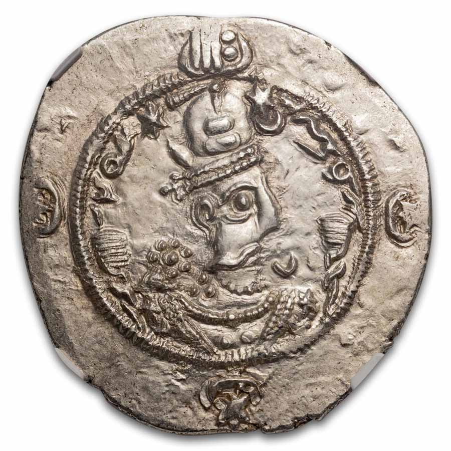 Sasanian Empire AR Drachm King Khusru II (591-628 AD) Ch AU NGC
