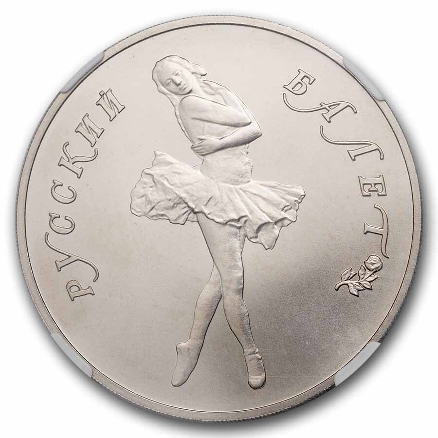 1989 Russia 1 oz Palladium Ballerina MS-69 NGC