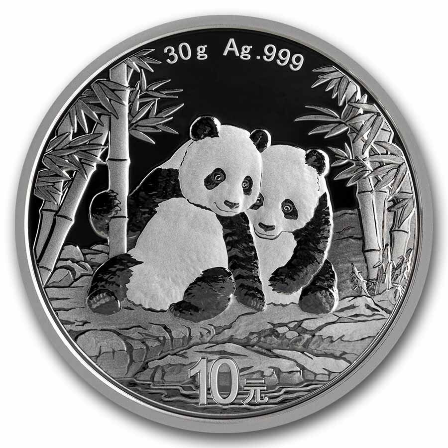2026 China 30 gram Silver Panda MS-69 PCGS (FS, Yin-Yang)