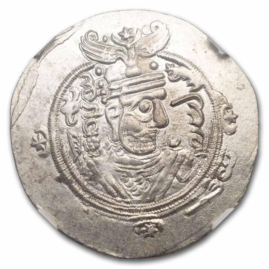 Tabaristan AR Hemidrachm Khurshid (740-761 AD) MS NGC