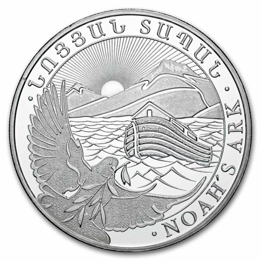 2026 Armenia 1 oz Silver 500 Drams Noah’s Ark BU