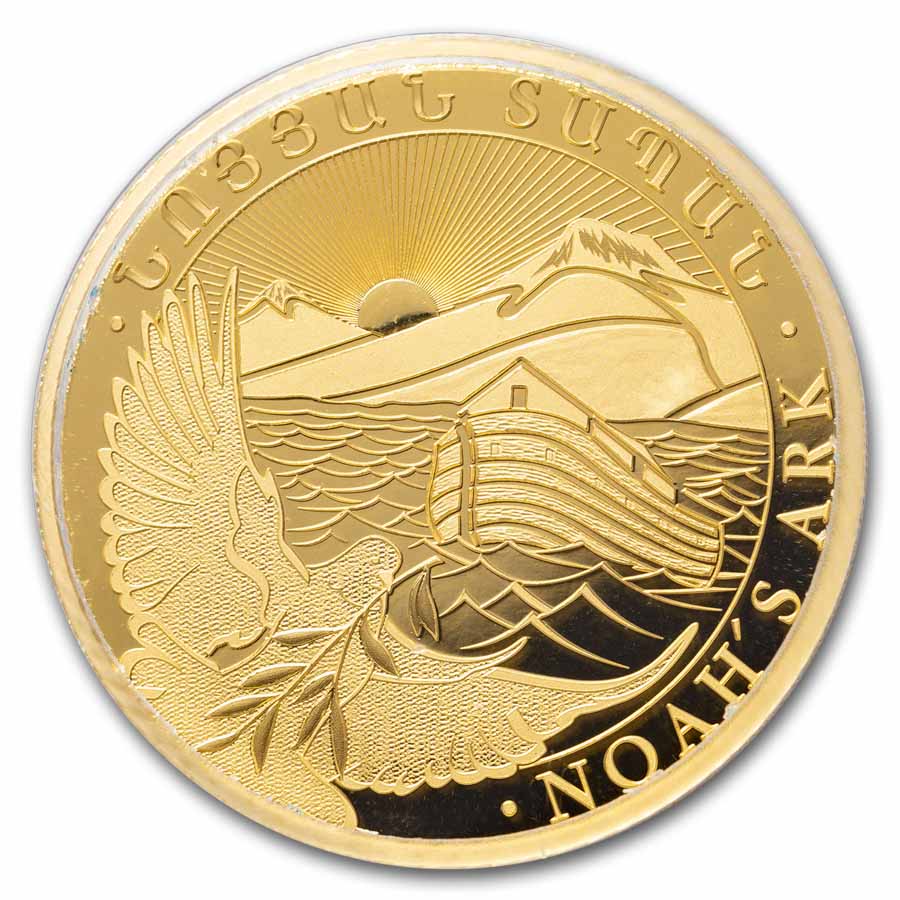 2026 Armenia 1/2 oz Gold 25,000 Dram Noah's Ark BU