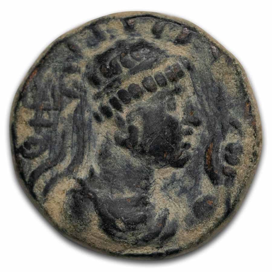 Kushan Empire Bronze Tetradrachm (80-100 A.D.) VF-XF