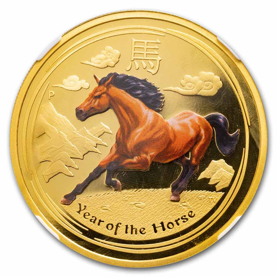 2014 AUS 1 oz Gold Lunar Horse PF-70 NGC UC (SII, Colorized)