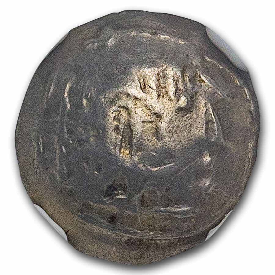 Arabia Felix. Himyarites AR Fraction (c.1st Cent. AD) Ch Fine NGC