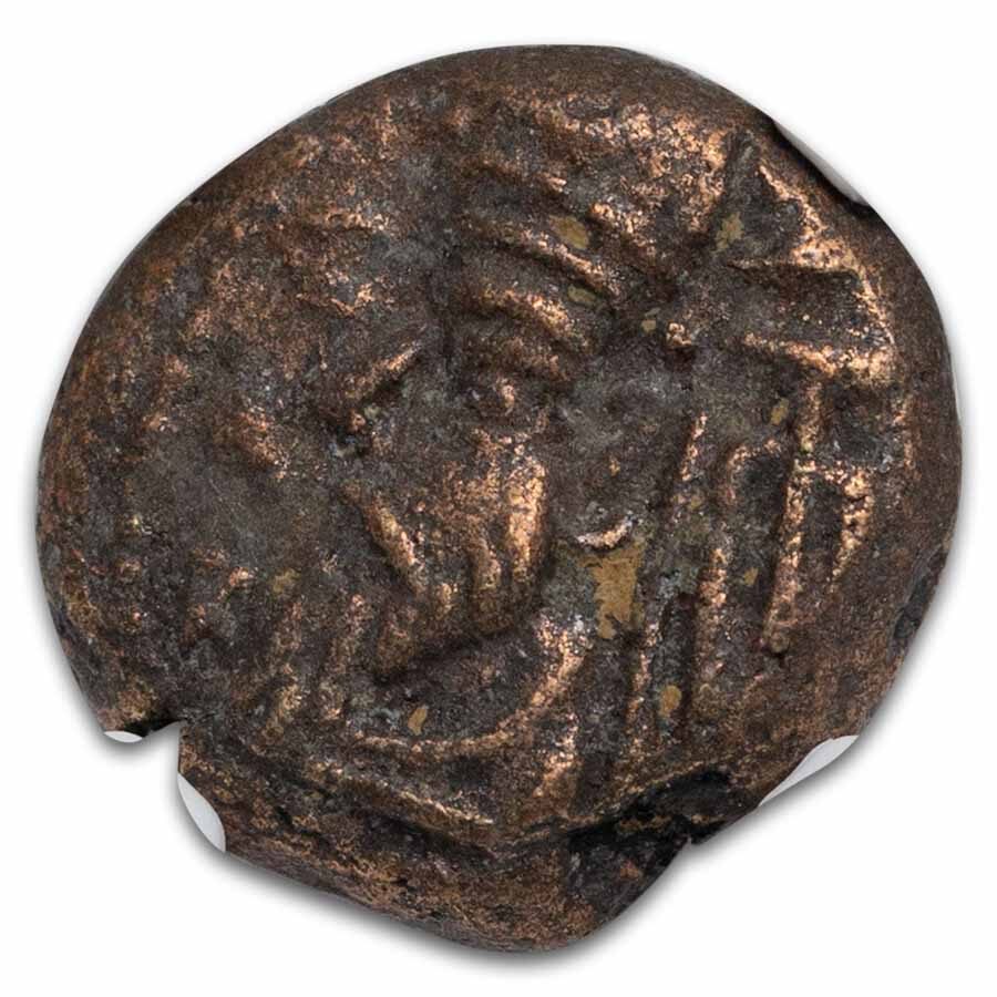 Kingdom of Elymais AE Drachm Phraates (2nd Century AD) Ch VF NGC