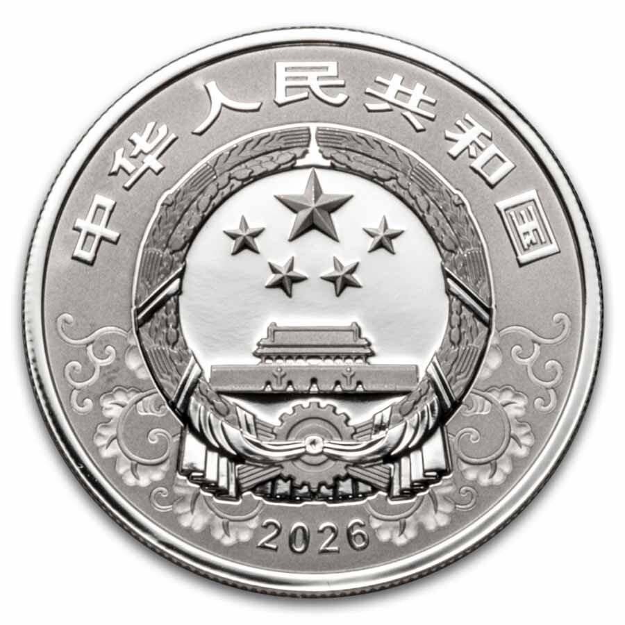 2026 China 15 gram Silver Lunar Horse Colorized (w/ Box & COA)