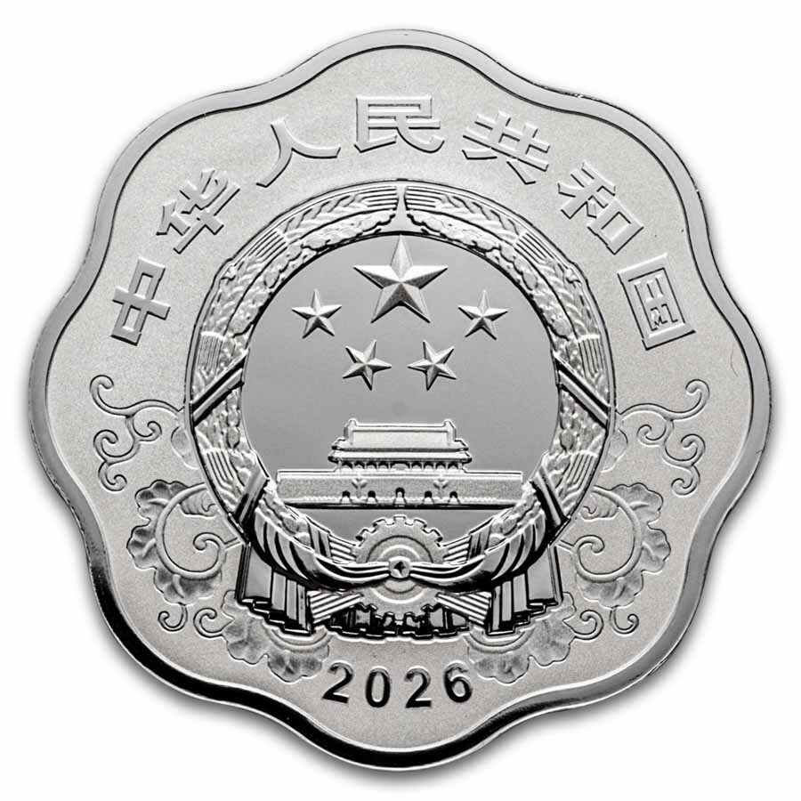 2026 China 30 gram Silver Lunar Horse Proof Blossom Colored Coin