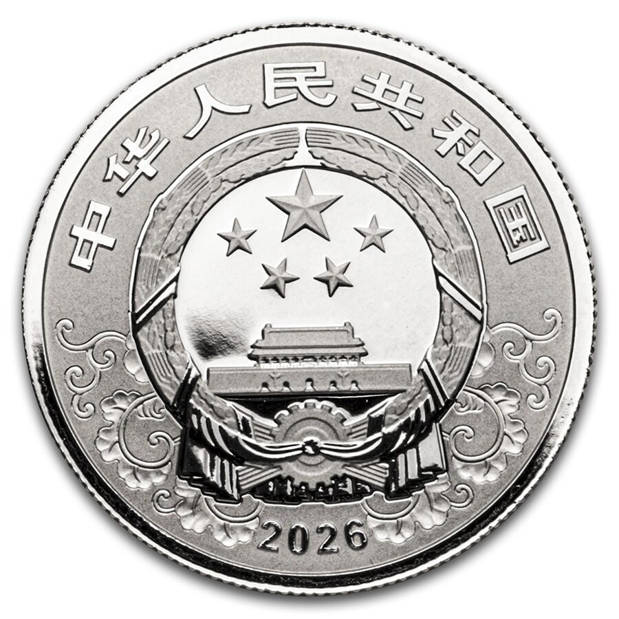 2026 China 15 gram Platinum Lunar Horse Colorized (w/ Box & COA)