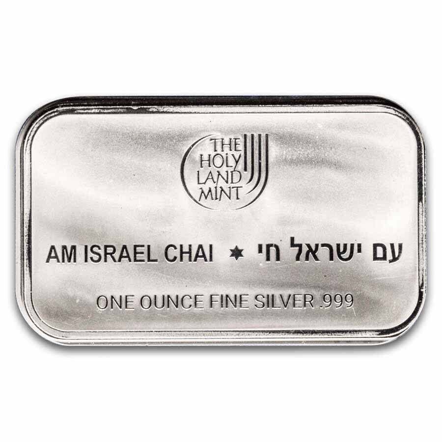 1 oz Silver Bar - Holy Land Mint "Am Israel Chai" Colorized Bar