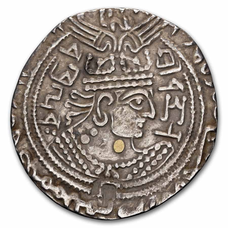 Baktria Western Turks Sandan AR Drachm (after 688 AD) VF-XF
